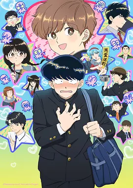 漫改剧资讯 原著漫画改编影视动态
